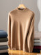 Men's double-ply thickened cashmere sweater, men's half turtleneck sweater, winter loose wool knitted bottoming shirt for young and middle-aged people