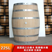 225L Liter Oak Wine Barrel No Glue No Waxed Liner Wine Barrel American White Oak Barrel True Baking Without Face Paint