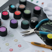 Zhongli Huanai lace micro-crochet Rosti dye concentrate micro-crochet flower jewelry crochet material