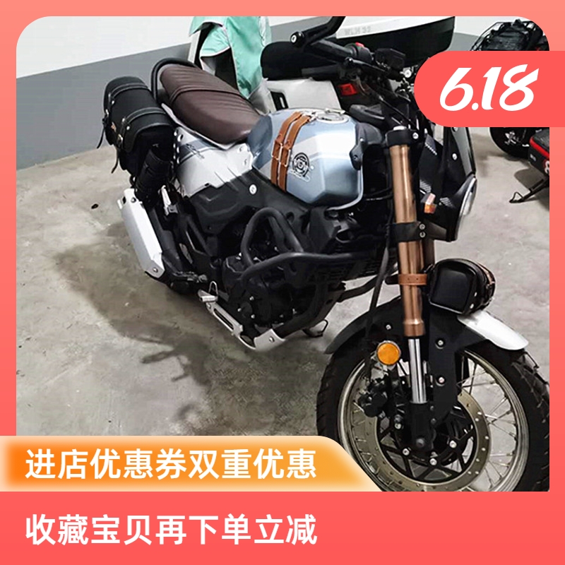 Suitable for Lifan KPM200 DKFLF200-3B HL150-3B original bumper guard side bag hanging bag