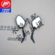 Gương xe máy Lifan LF150-10B / LF150-10F / KP150 Gương chiếu hậu / Gương chiếu hậu / Gương chiếu hậu - Xe máy lại gương