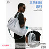LR MADE 26SS sports series, three-proof fabric, inner bag with dry and wet separation, multi-back fitness bag, travel bag