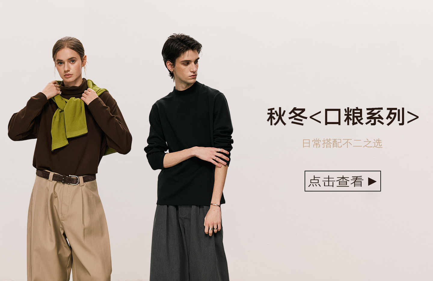 自定义 20260822
