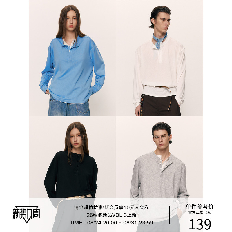 Lr Made 26Aw Snowflake Yarn-Like Lyocell Blend, Lazy and Casual Henry Collar Long-Sleeved T-Shirt Blouse