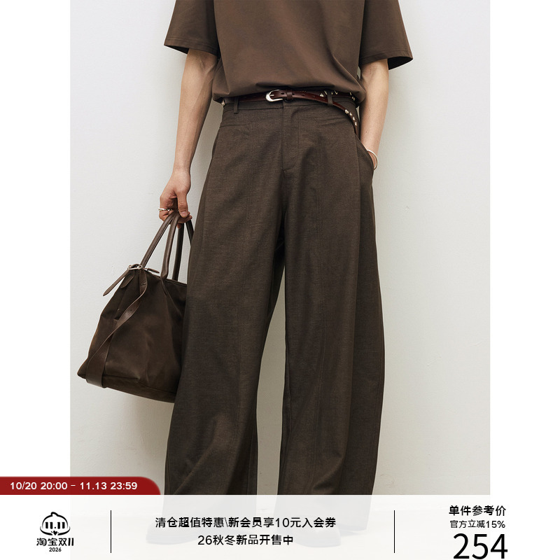 Lr Made 26Ss Single Pleated Diagonal Pocket 300g Floral Yarn Texture Tr Silhouette Flowing Casual Long Trousers