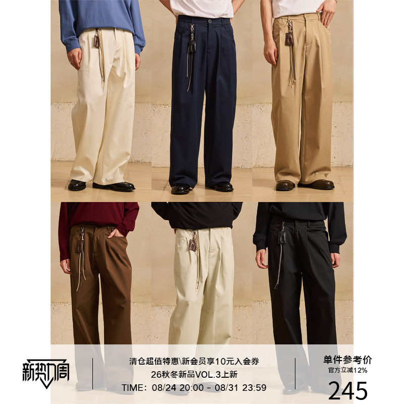 Lr Made Fifth Generation All-Season Pants Lyocell Tencel Cotton Straight-Leg Casual Trousers with Matching Accessories Lr Made Fifth Generation All-Season Pants Lyocell Tencel Cotton Straight-Leg Casual Trousers with Matching Accessories