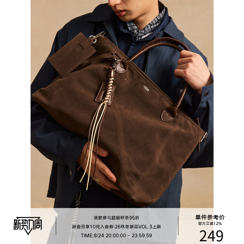 Lr Made Fine Suede Leather Hand-Held Cross-Body Shoulder Travel Tote Bag with a Small Coin Purse