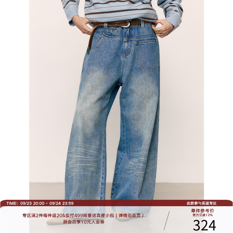 Lr Made 26Aw Deconstructed Front and Back Patch Pockets, Three-Dimensional Whiskers at the Knees, Washed Scimitar Denim Pants Lr Made 26Aw Deconstructed Front and Back Patch Pockets, Three-Dimensional Whiskers at the Knees, Washed Scimitar Denim Pants