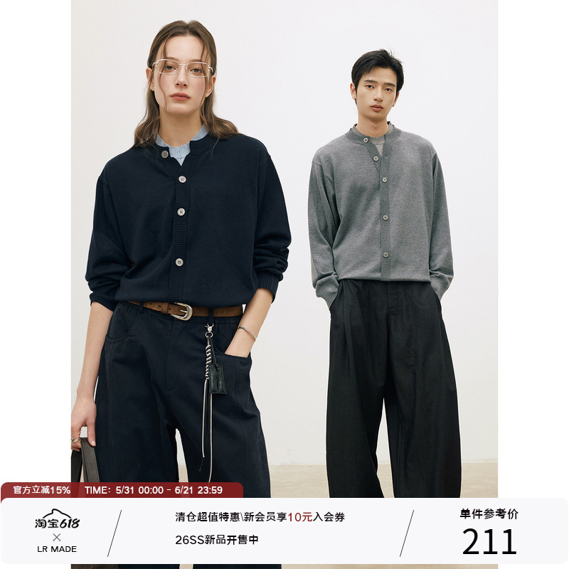 Lr Made 26Ss Color-Blocked Collar Faux Cardigan, Lazy Two-Piece Style, Wool Pullover Knit Sweater