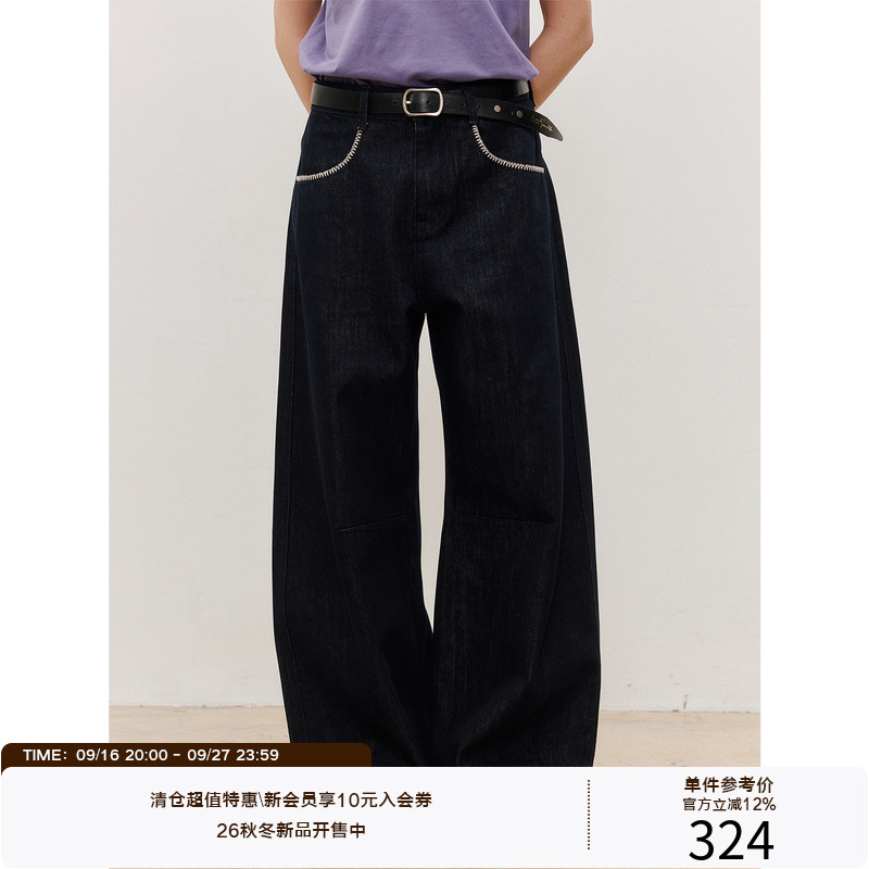 Lr Made 26Ss Pants with Contrasting Color Hand-Stitched Pockets, 12oz Raw Denim, Vintage Slightly Curved Knife-Cut Casual Denim Trousers Lr Made 26Ss Pants with Contrasting Color Hand-Stitched Pockets, 12oz Raw Denim, Vintage Slightly Curved Knife-Cut Casual Denim Trousers