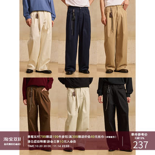 Lr made 25aw fifth generation four-season trousers, lyocell tencel cotton, straight casual trousers, matching hanging accessories