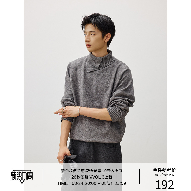 Lr Made Irregular Double-Layer Collar Warm Wool Long-Sleeve Base Layer Turtleneck Sweater Knitwear Lr Made Irregular Double-Layer Collar Warm Wool Long-Sleeve Base Layer Turtleneck Sweater Knitwear