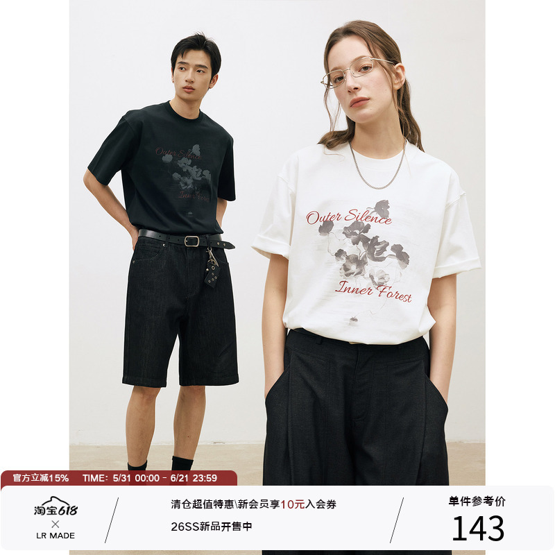 Lr Made 26Ss Cooling Sorona ®   Contrast Color Fantasy Ink Pattern Floral Direct Print Short-Sleeved T-Shirt