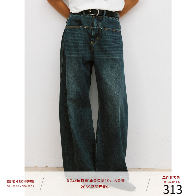 Lr Made 26Ss Double Waistband, Contrasting Stitching, Rivet Straight-Leg Pockets, Washed Micro-Flared Denim Pants