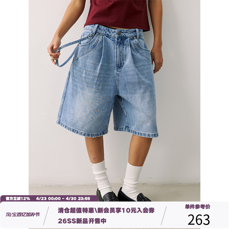 Lr Made Detachable Belt Ice Blue Washed Vintage Casual Loose Fit Denim Shorts