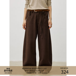 Lr made 25aw mélange de laine et de lin, composite épais, pantalon long en corde sans plis en laine large et chaud