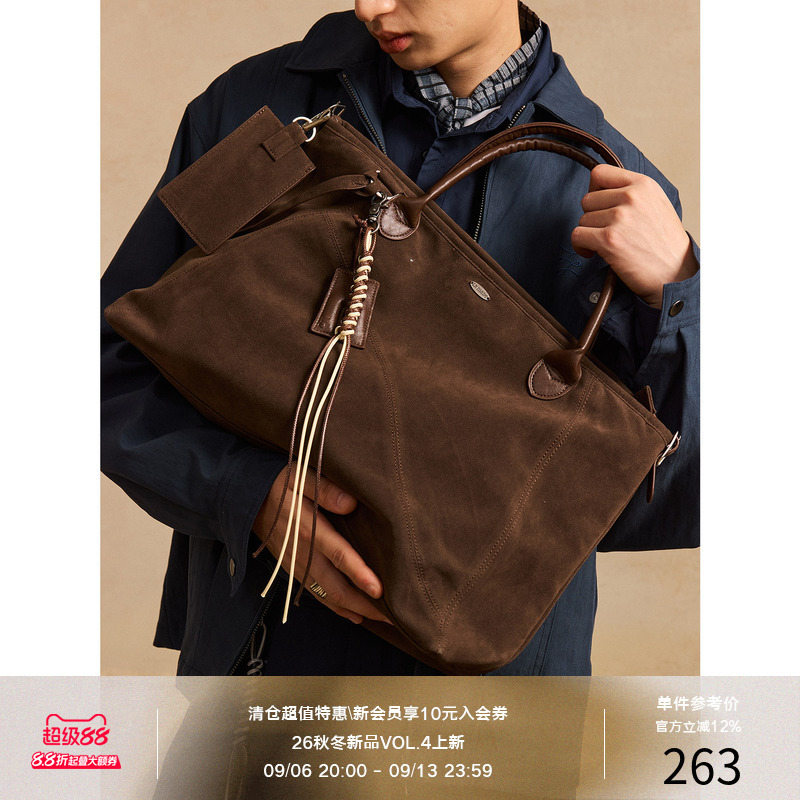 Lr Made Fine Suede Leather Hand-Held Cross-Body Shoulder Travel Tote Bag with a Small Coin Purse