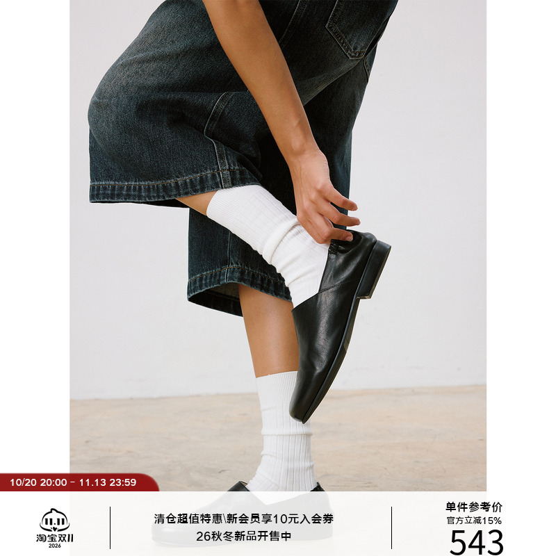Lr Made 26Ss Soft, Slightly Shiny Buffalo Leather Slip-On Greek Shoes Square-Toe Mule Leather Shoes