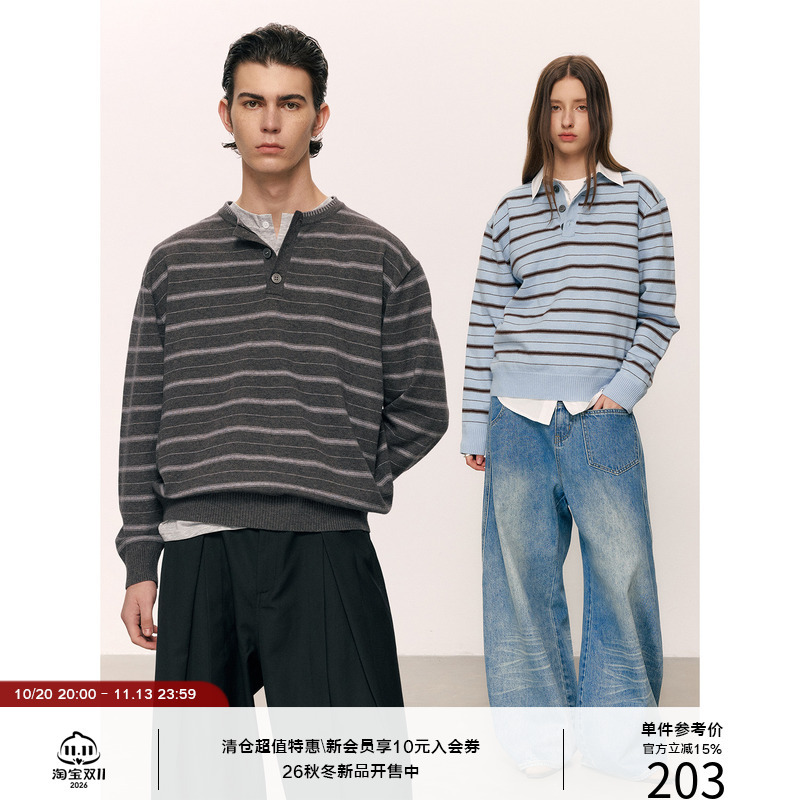 Lr Made 26Aw Two-Tone Striped Jacquard Collar Wool Long-Sleeve Knit Sweater T-Shirt Lr Made 26Aw Two-Tone Striped Jacquard Collar Wool Long-Sleeve Knit Sweater T-Shirt