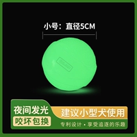 【Маленький】 Ночной свет