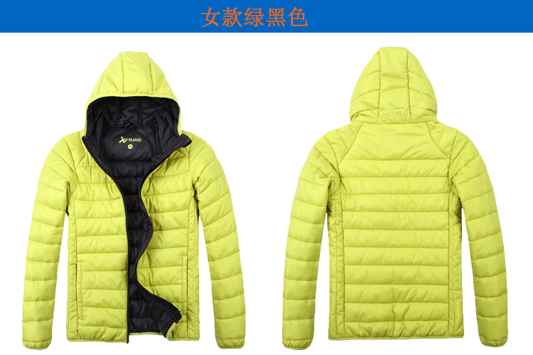 Áo ấm bằng đá mỏng cotton nữ ngắn phần nhẹ thể thao giản dị trùm đầu xuống áo khoác cotton áo khoác trung niên nữ - Quần áo độn bông thể thao áo khoác phao trẻ em