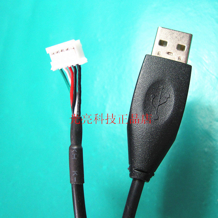 Câble extension USB - Ref 434585 Image 6