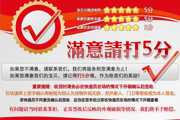 Gants de football - Ref 2592020 Image 14