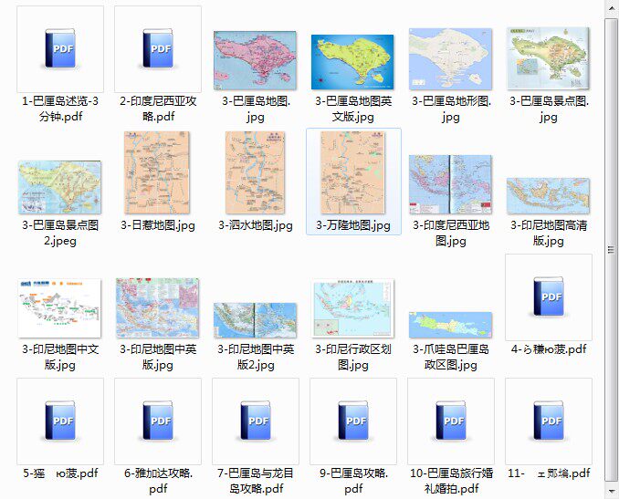 巴厘岛旅游地图有什么特点?