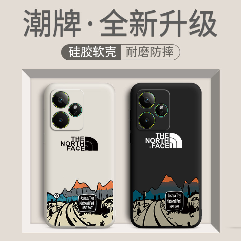 Suitable for Realme Gt7 Aston Martin F1 Limited Edition Mobile Phone Case Protective Cover, Anti-Fall, Stylish and Simple