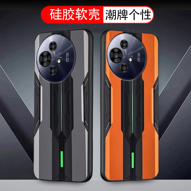 Suitable for Tcl P10 Mobile Phone Case Silicone Soft Shell T803H Protective Cover Anti-Fall Simple Stylish Men and Women New Creative Stylish Suitable for Tcl P10 Mobile Phone Case Silicone Soft Shell T803H Protective Cover Anti-Fall Simple Stylish Men and Women New Creative Stylish