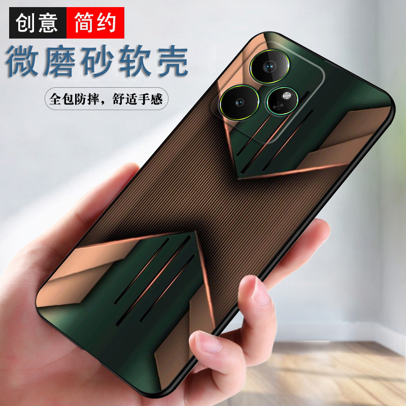 Suitable for Realme Gt7 Aston Martin F1 Limited Edition Phone Case Protective Cover, Anti-Drop, Simple, Creative, Stylish and Innovative
