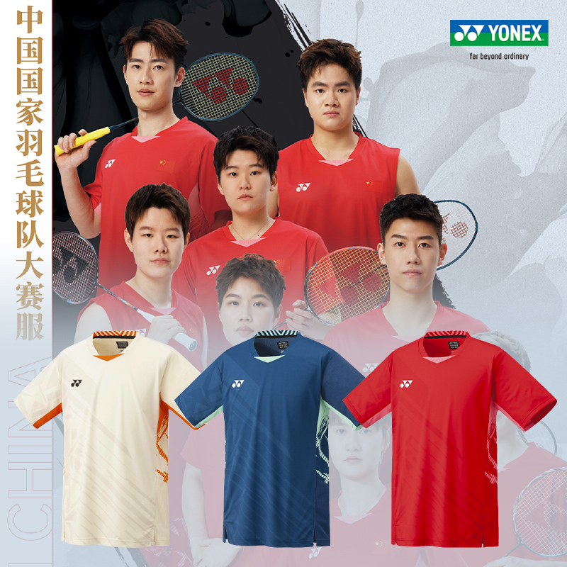 Yonex Yy New Competition Badminton Jersey Fan Sports Quick-Drying T-Shirt Short-Sleeved Top 10642