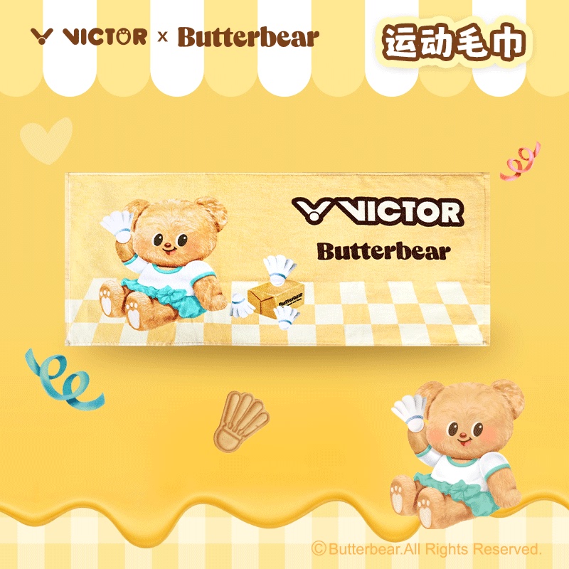 Victor Victor Victory Butter Bear Co-Branded Badminton Sports Towel Tw2608Btb New Skin-Friendly
