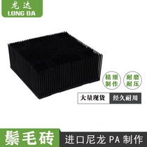 800123 Running Mati Bed Mane Brick 70144014 Imported Nylon Bullmer Brown Rigid Brush E80 Steel Wool Brick