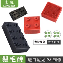 130297 Like Lectra cut bed brown mane brick nylon 131181 computer automatic cutting machine Just hair brush