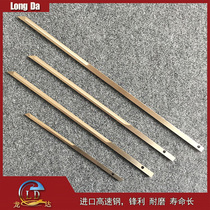 Cut Bed Blade FKARNA Numerical Control Tailoring Machine PGM Fully Automatic Cutting Machine 25492 Clothing Computer CAD Cutter