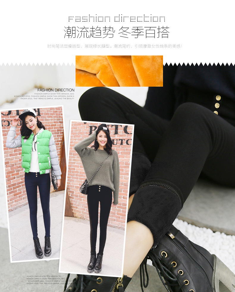 Quần legging co giãn cỡ lớn cộng với quần nhung nữ mặc quần nhung bút chì co giãn eo cao quần mùa đông quần nữ chân quần lửng nữ