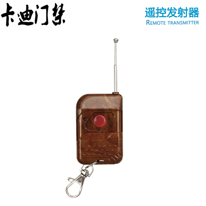 REMOTE CONTROL TRANSMITTER WIRELESS REMOTE CONTROL SWITCH ELECTRONIC LOCK CONTROL HANDLE SINGLE KEY RED BUTTON UNLIMITED NUMBER OF BUTTONS