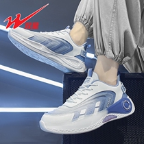 (30% off section) This year’s main products outlet clearance discounts sports trends and fashion experts recommend