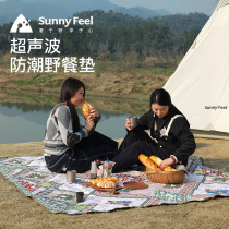 sunnyfeel mountain leaf outdoor picnic mat ins wind ultrasonic moisture-proof mat thickened field mat portable
