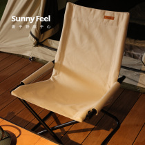 sunnyfeel mountain leaf outdoor folding backrest chair stool portable fishing chair camping leisure ultra-light picnic