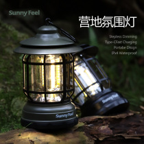 sunnyfeel mountain door outdoor camping retro camp atmosphere lamp portable camping lamp hanging lamp tent lamp decorative lamp