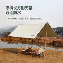 sunnyfeel mountain leaf canopy outdoor camping tent awning ultra-light rainproof sunscreen awning camping picnic