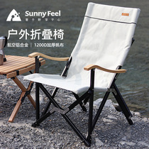 sunnyfeel outdoor folding chair portable camping back recliner field fishing stool Kermit chair