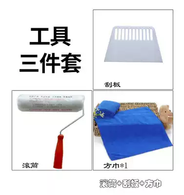 Sticker wallpaper tool accessories Professional tool kit Roller scraper towel sticker wallpaper construction set