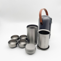 Pure titanium double-layer eagle beak cup tea maker anti-fall and anti-scalding five-cup outdoor quick cup portable bag travel tea set