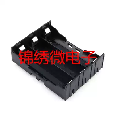 3 18650 parallel battery holders and series universal battery box with small black clip 18650 battery box
