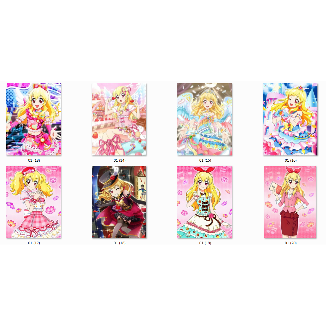 偶像活动星宫莓白鸟姬高清图集与壁纸资源从哪里找？一文解决你的收藏难题_游戏推荐_淘宝游戏网, image size:1101x1101