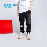 Quần Bảy sóng Hui nam 2019 Summer Childrens Casual Pants Thin Xuân Thu Childrens Quần bó sát dài