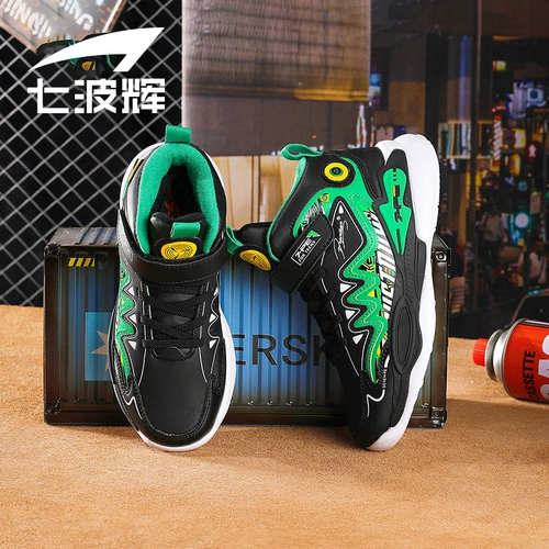 Демисезонная детская спортивная обувь для мальчиков, флисовые удерживающие тепло нескользящие туфли